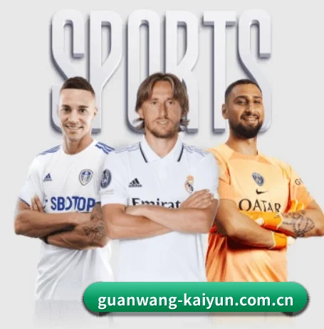 开云 APP（kaiyun）