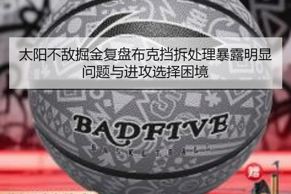 img_1783682644858_1256_1_334.jpg